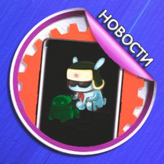 Логотип телеграм канала @chapay_tv — CHAPAY_TV 📳