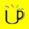 لوگوی کانال تلگرام chapetaherkhani — چاپ تیشرت طاهرخانی