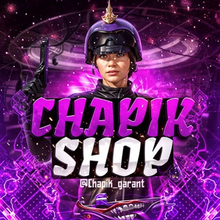 Логотип телеграм канала @chapik_shop — ❤⁠⁠⁠CHAPIK SHOP️️❤️