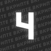 Логотип телеграм канала @chapik_v_crypte — чапик в крипте