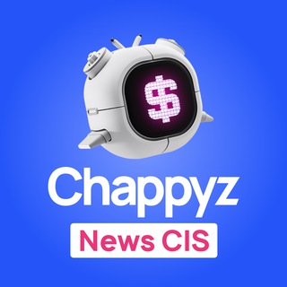 Логотип телеграм канала @chappyz_news_cis — Chappyz - NEWS CIS