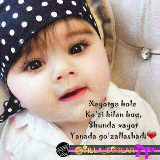 Telegram kanalining logotibi chaqaloqlar_kichkintoyl_rasmlari — Kichkintoylar chaqaloqlar vieolari 😘