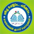 Logo saluran telegram charchachayyampadikkam — ചർച്ച ചെയ്യാം പഠിക്കാം