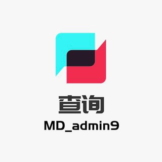 电报频道的标志 charenxuy22 — 【🔥🕵️‍♀️定位🕵️🔥】🚨个人信息🚨🟦人肉🟥🟦🟥🟦🟥