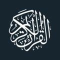 Telegram kanalining logotibi charity109 — القران الكريم