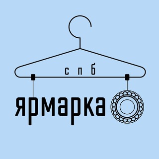 Логотип телеграм канала @charitymarket03 — Благотворительная ярмарка СПб