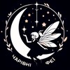 Логотип телеграм -каналу charivni_feyi — Чарівні Феї