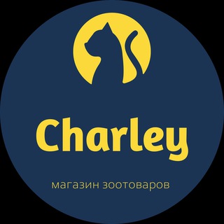 Логотип телеграм канала @charleyuz — Чарли