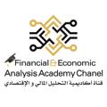 Logo saluran telegram chartacademy — قناة اكاديمية التحليل المالي و الإقتصادي