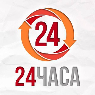 Логотип телеграм канала @chasa24mag — 24 часа