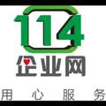 Logo saluran telegram chashimingziliao — 查实名资料 查实名身份证号码