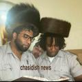 Logo saluran telegram chasidishnews — Chasidish News