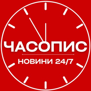 Telgraf kanalının logosu chasopys_news — Часопис | Новини 24/7 | Україна