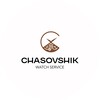 Telegram kanalining logotibi chasovshik_uz — Chasovshik.uz