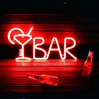 Логотип телеграм канала @chat_bar_2 — Чат Бар