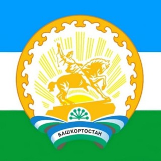 Логотип телеграм канала @chatbashkortostan — Чат республики Башкортостан