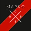 Логотип телеграм канала @chateau_marko — Винодельня «Марко»