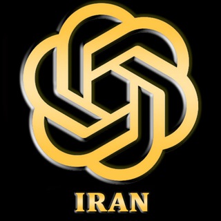 Logo saluran telegram chatgpt_iran1 — ChatGPT IRAN هوش مصنوعی ایران