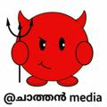 Logo saluran telegram chathan1234 — Chathanmedia backup