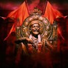 टेलीग्राम चैनल का लोगो chatrapatishivajimaharaj6 — छत्रपति शिवाजी महाराज स्टेटस 👑🙏