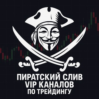 Telegram channel Первый курс школы Snytcoin logo