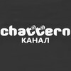 Logo of telegram channel chattern_official_channel — CHATTERN