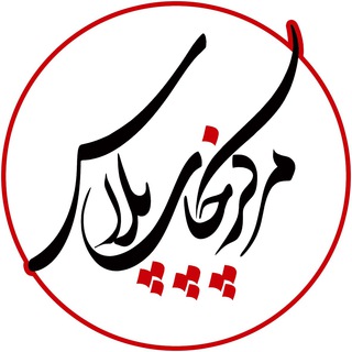 لوگوی کانال تلگرام chavoshdesignteam — 🎨 چاوش دیزاین 🎨
