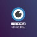 Logo saluran telegram chawmedia_official — CHAW - چاو
