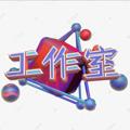 Logo saluran telegram chaxun5 — 司法查询🔥银行卡冻结原因🔥微信提取🔥资产查询