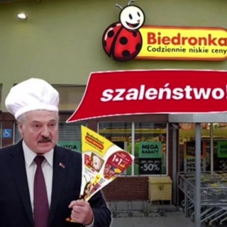 Логотип телеграм канала @chayok20079 — Iwansskold