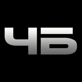 Логотип телеграм канала @chb_brn — Черное и Белое Барнаул