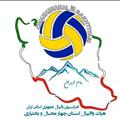 Logo saluran telegram chbvolleyball — هیات والیبال استان چهارمحال و بختیاری