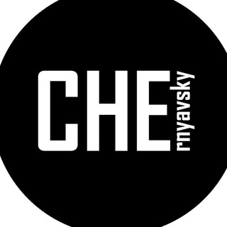Логотип телеграм канала @che_auto — CHE