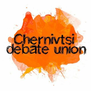 Логотип телеграм -каналу che_debate — Дебати в Чернівцях