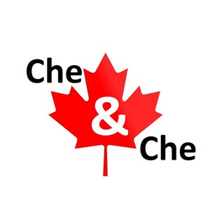 Логотип телеграм канала @cheandche — Пригоди Че в Канаді