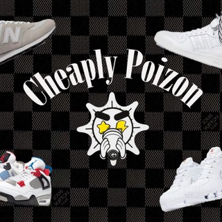 Логотип телеграм канала @cheaplypoizon — Дешево Poizon