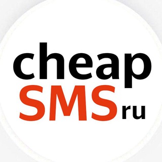 Логотип телеграм канала @cheapsms — CheapSMS.ru 🦔