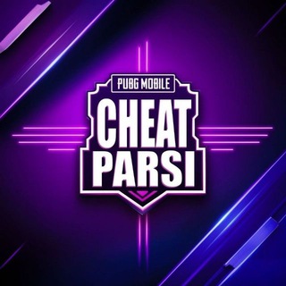 لوگوی کانال تلگرام cheat_pubg_irn — چیت پابجی موبایل