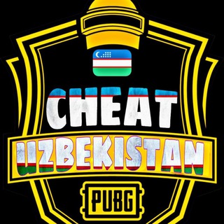 Telegram kanalining logotibi cheat_uzbekistan — 🇺🇿CHEAT_UZBEKISTAN🇺🇿