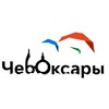 Логотип телеграм канала @cheboxary9 — Чебоксары Онлайн