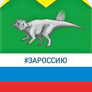 Логотип телеграм канала @chebulinskiy_mo — Чебулинский округ/Новости