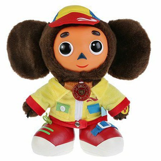 Логотип телеграм канала @cheburashka_ua — Чебурашка - магазинчик для своих😌🐨