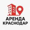 Логотип телеграм канала @cheburashkakrd — Аренда Краснодар