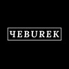 Логотип телеграм канала @cheburek_prm — ЧEBUREK