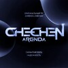 Логотип телеграм канала @chechen_arenda — CHECHEN ARENDA