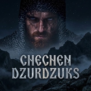 Логотип телеграм канала @chechenci_dzurdzuki — Чеченцы Дзурдзуки