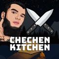 Logo saluran telegram chechenkitchen — Chechen Kitchen