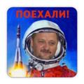 Логотип телеграм канала @chechenstories — Чеченские Истории - Chechen Stories