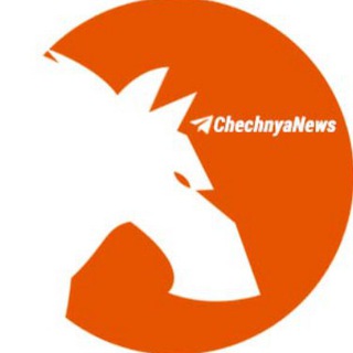 Логотип телеграм канала @chechnyanews — CHECHNYA