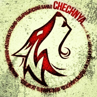 Логотип телеграм канала @chechnyapolls — CHECHNYA Опросы